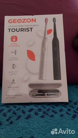 Ультразвуковая зубная щетка