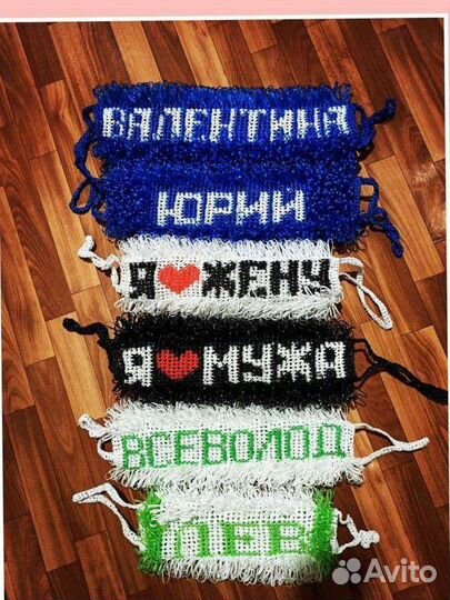 Свяжу именные мочалки для бани и душа