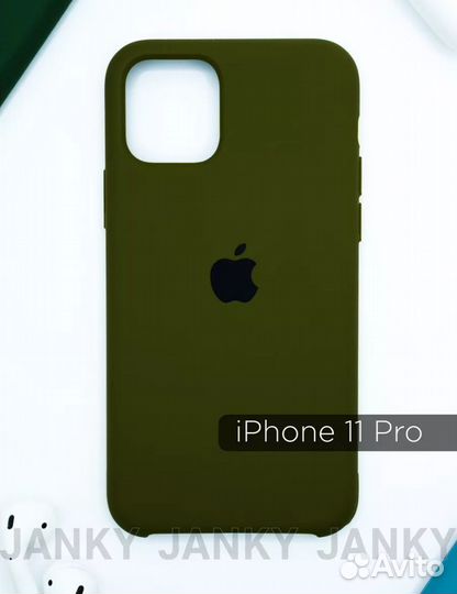 Чехлы на iPhone 11 и 11 pro