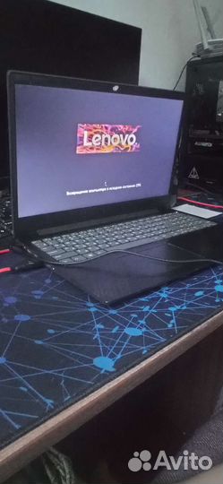 Lenovo