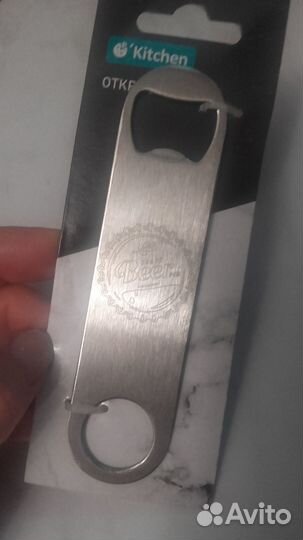 Открывалка д/бут. Нерж сталь. Новая