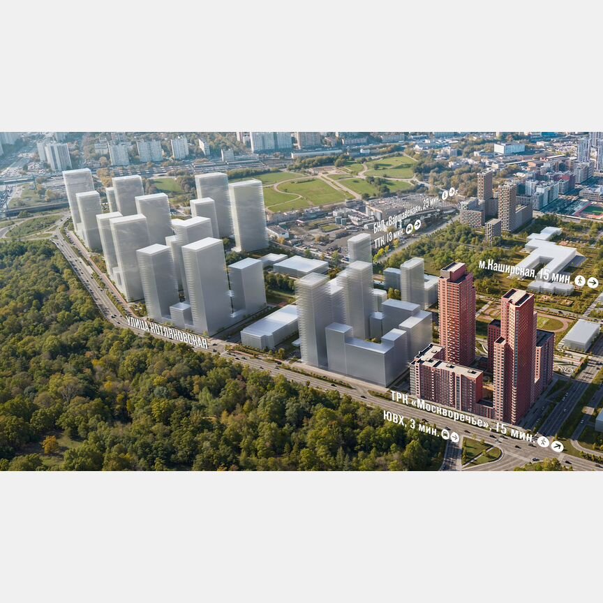 2-к. квартира, 48,8 м², 1/17 эт.