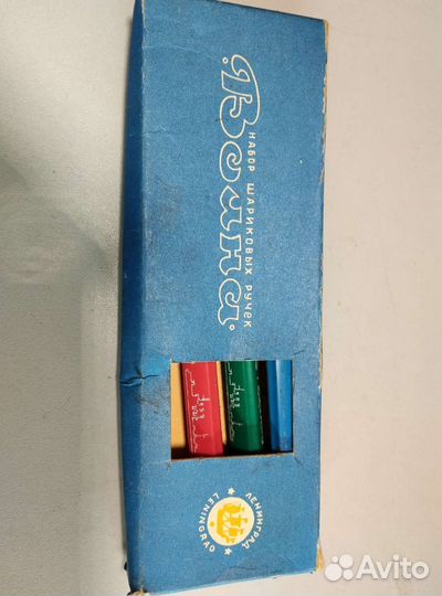 Винтажные письменные ручки