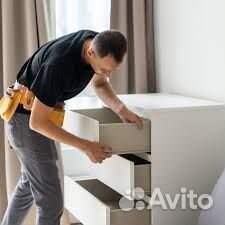 Сборка мебели мастер муж на час