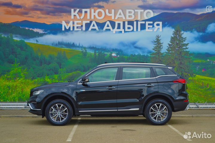 Geely Atlas Pro 1.5 AMT, 2024