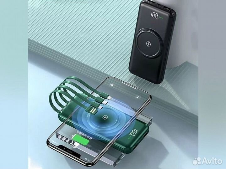 Внешний аккумулятор Power bank