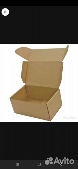 Почтовая коробка Тип Ж, (175*120*100)