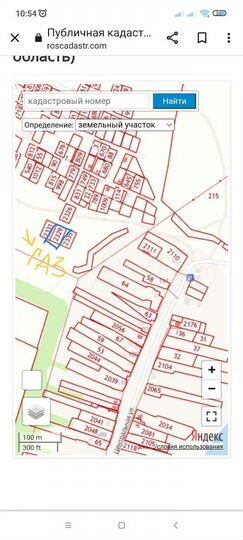 Участок 10 сот. (ИЖС)