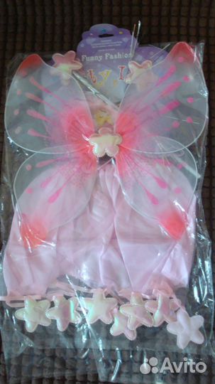 Карнавальный костюм Винкс