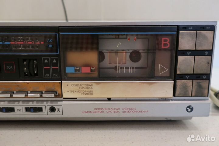 Кассетная магнитола Вега рм - 251 С