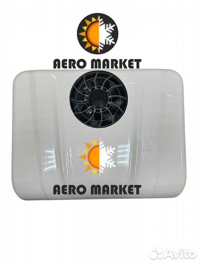 Кондиционер на крышу стояночный