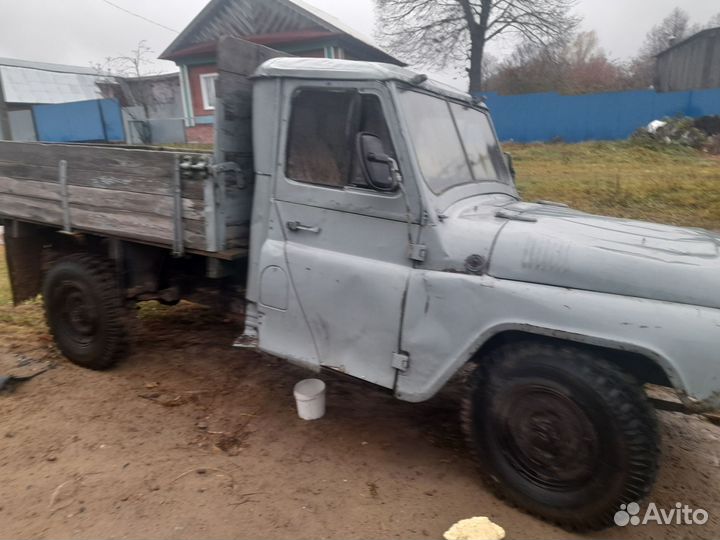 УАЗ 452 бортовой, 2001