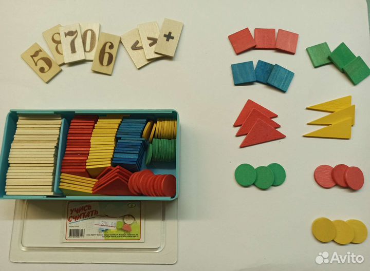 Касса цифр и счётных материалов