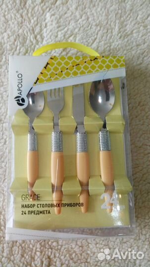 Набор столовых приборов 24 предмета.Новый