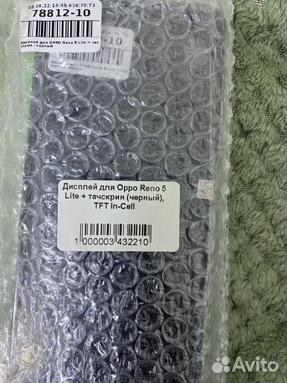 Дисплей для Oppo Reno 5 Lite