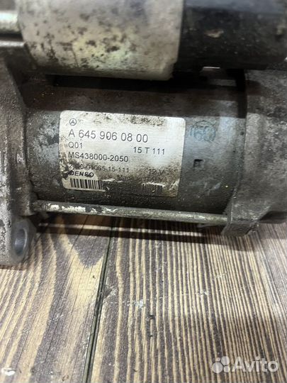 Mercedes GLA M270 E20 стартер