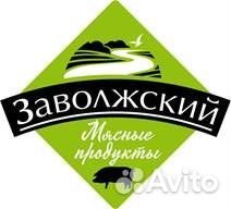 Жиловщик мяса