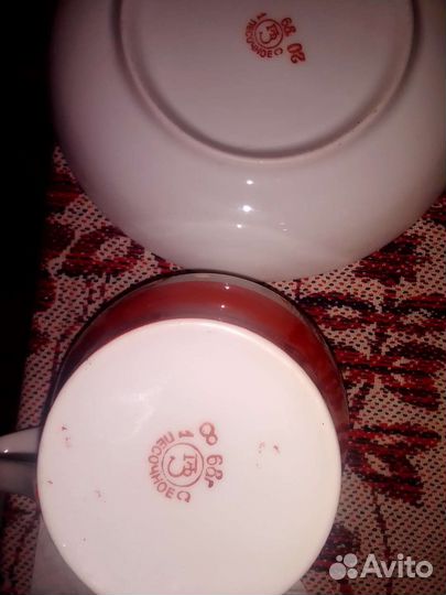 Чайная пара Песочное 1968 год, редкость