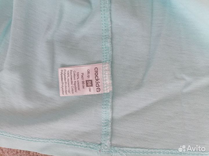 Юбка для девочки