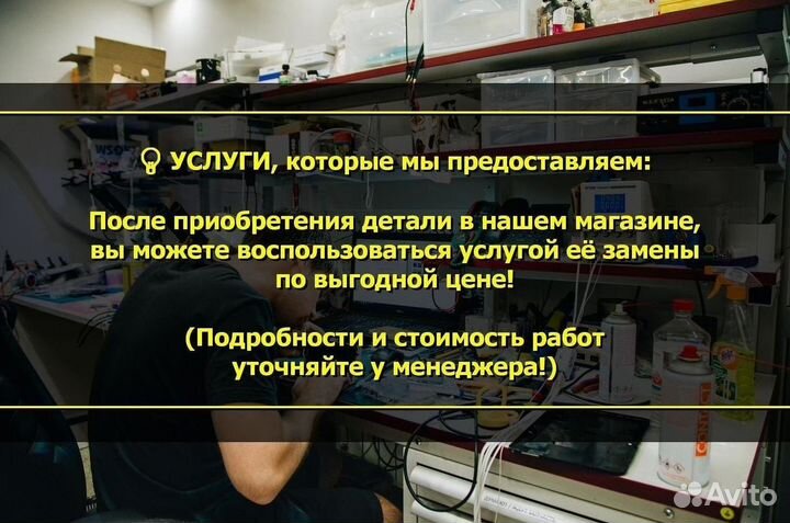 Задняя крышка для Honor 50 Зелёный