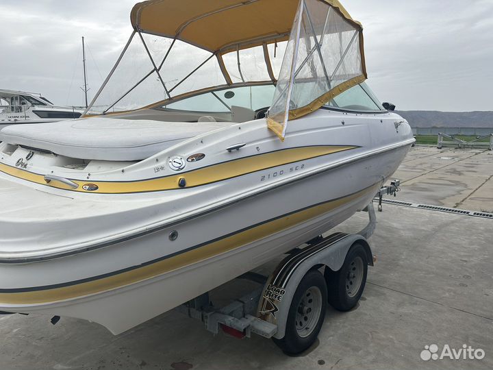 Maxum 2100 sc