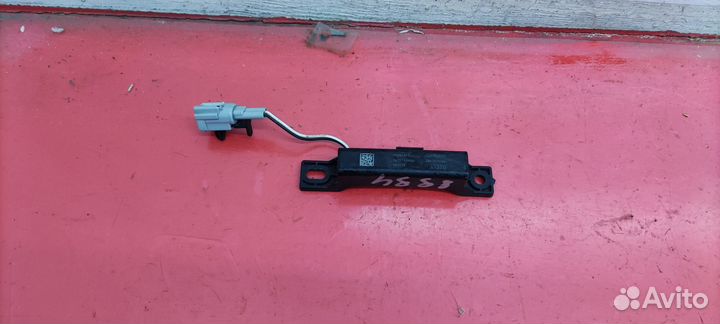 Антенна беcключевого доступа задняя Geely Coolray