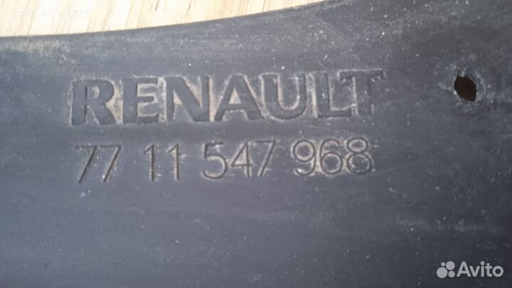 Передние брызговики Renault Duster