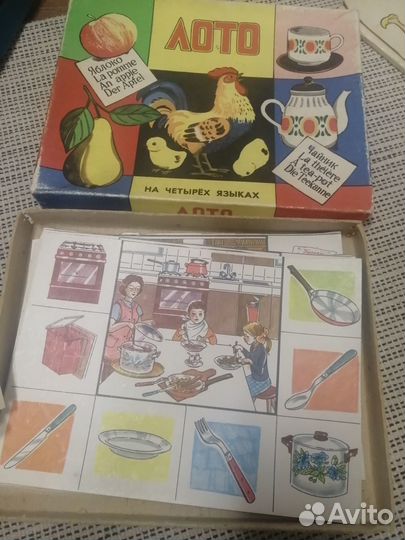 Настольные игры СССР.Электровикторины. Лото.Мозаик