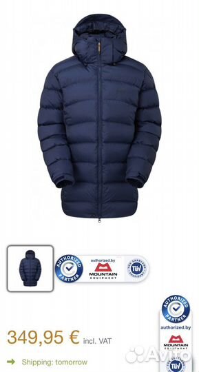 Пуховик Mountain Lightline Wmns Jacket