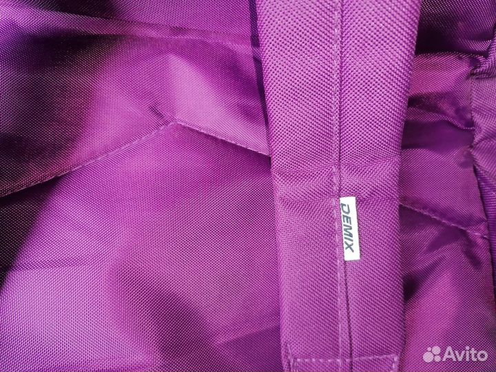 Рюкзак для подростков demix