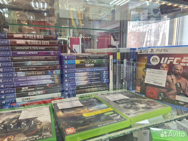 Игровая приставка sony playstation 5 ps5
