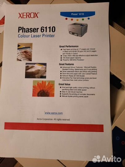 Цветной лазерный принтер Xerox Phaser 6110N