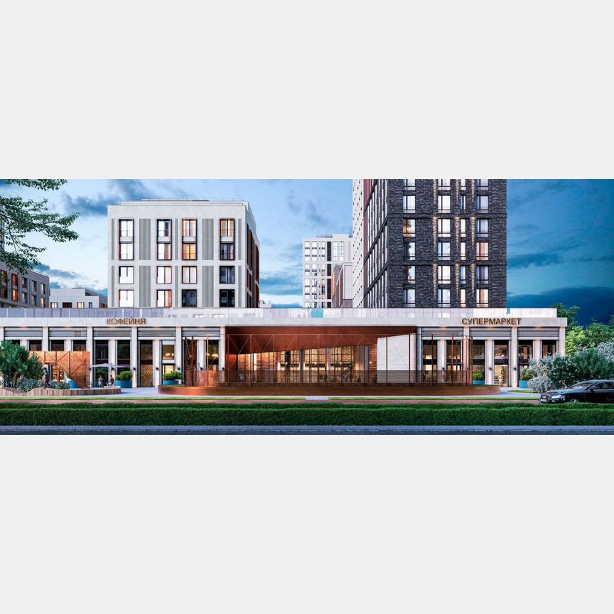 1-к. квартира, 43,5 м², 8/19 эт.