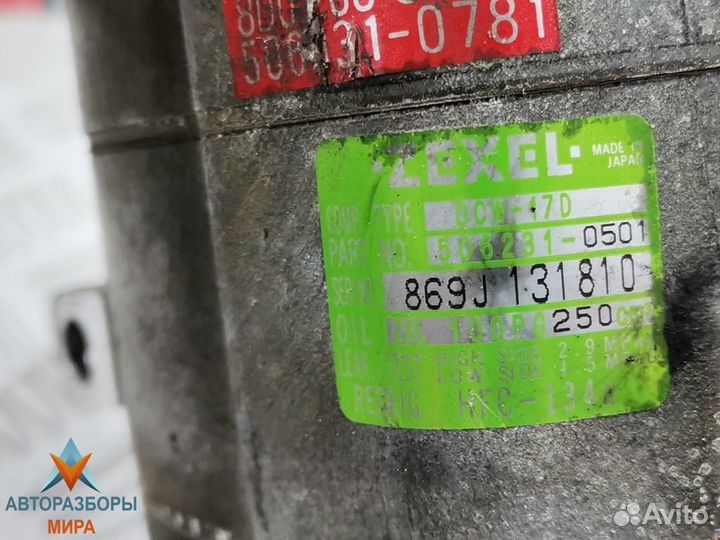 Компрессор кондиционера Volkswagen Passat B5 1999