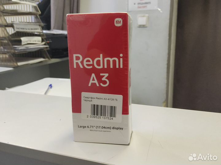 Xiaomi Redmi A3, 4/128 ГБ