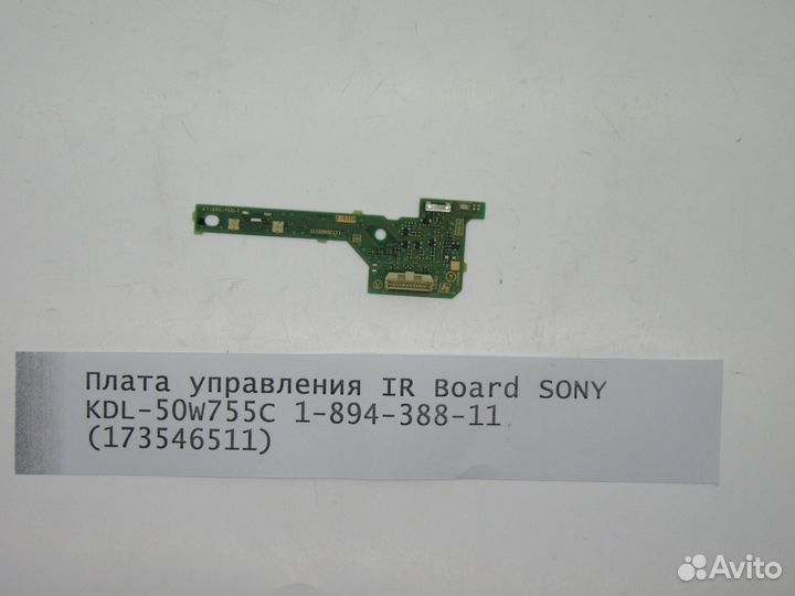 Детали телевизора sony KDL-50W755C