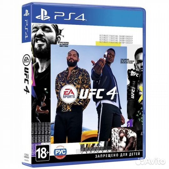 Игры для приставок ps4 ufc 4