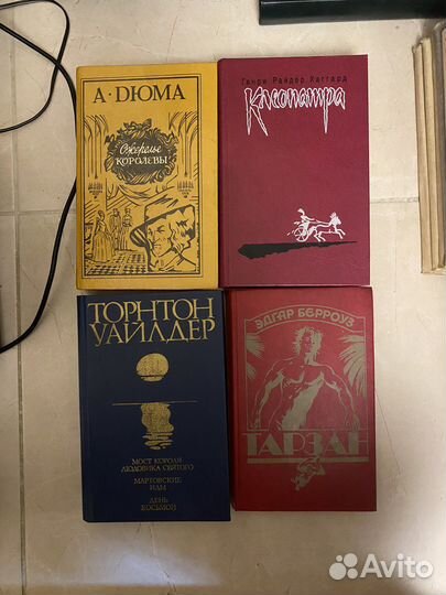 Книги (зарубежная литература)