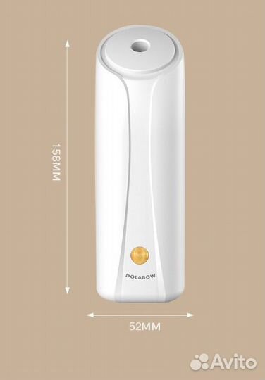 Аромадиффузор