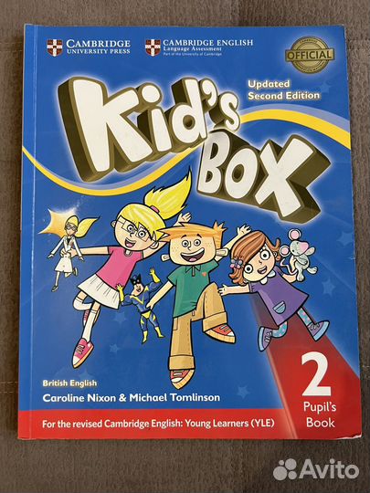 Kids box 2, 3