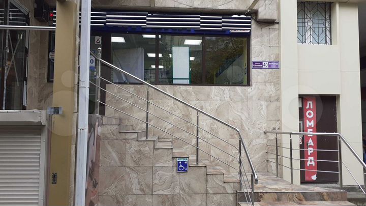 Свободного назначения, 8 м²