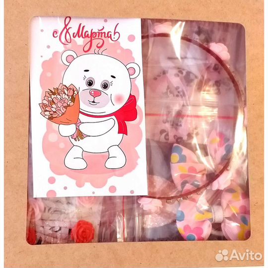 Подарочный набор резиночек и заколочек для девочки