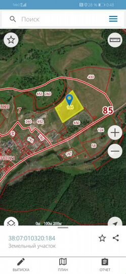 Участок 2,7 га (промназначения)