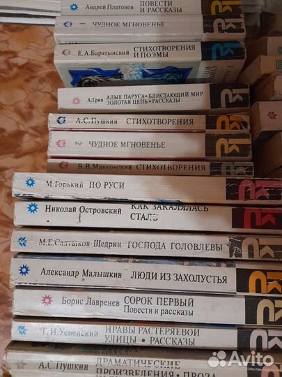 Классическая литература любая по 25руб