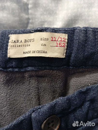 Брюки теплые