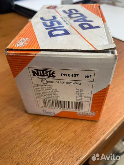 Тормозные колодки nibk KIA/hyundai