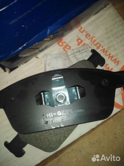 Тормозные колодки HI-Q SP 1886