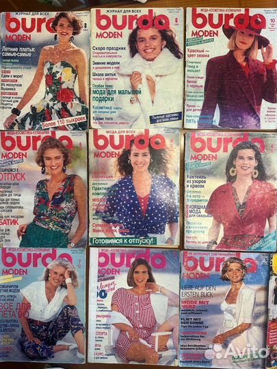 Журналы Burda moden