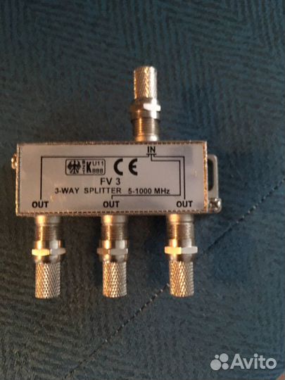 Разветвитель