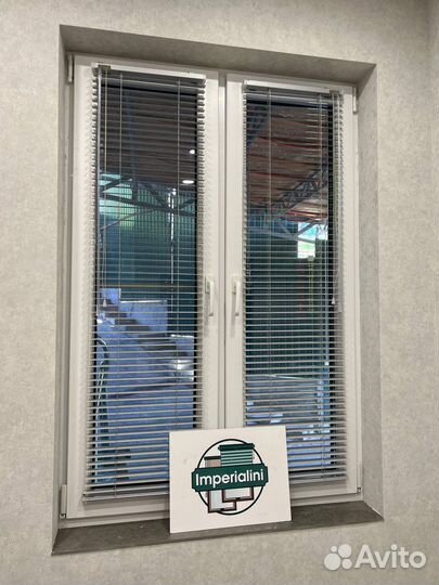 Жалюзи горизонтальные от производителя